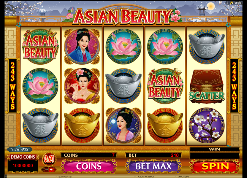 Игровой автомат Asian Beauty